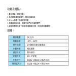昌運監視器 Hometek HA-15RM Mifare 單按鍵保全對講機 具電鎖抑制 雙向對講, , large