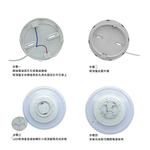 Lighting, , large