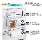 【HomeMax】雙層調味紙巾架/304不鏽鋼/置物/廚房/收納 ●台灣製造●＜C29013＞, , large
