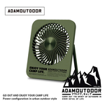 【ADAMOUTDOOR】USB超薄充電式立扇(掛扇), , large