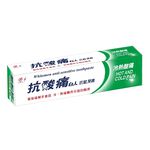 White anti-sensitive toothpaste, , large