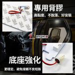 【PA LED】TOYOTA 滿版LED室內燈 Corolla Cross Altis Yaris 專用 單色 觸控可調, , large