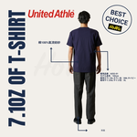 【United Athle】Japanese Premium Soft Cotton 7.1oz Adult Short-Sleeve T-Shirt (4252-01) | | Howu Mall (UA solid color T-shirt), , large