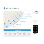 SPT 尚朋堂 8L環保移動式水冷器 水冷扇 SPY-A180, , large