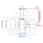喇叭鎖 加安牌 台灣製 門鎖 古銅色 C3810 浴廁鎖, , large