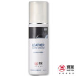 輝葉 按摩椅皮革保養乳液, , large