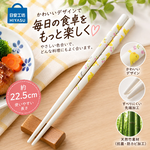 【HIYASU日安工坊】卡通白全色竹筷-抗菌防黴系列, , large
