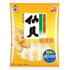 旺旺仙貝經濟包