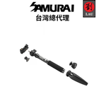 Samurai Tripod Go Action Mark II - 6 in 1 Vlog Traveller Selfie Stick&nbsp;, , large