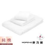 MORINO莫蘭迪素色抗菌浴巾, , large