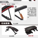 【彬彬小舖】台灣出貨⭐銷量第一【多功能啞鈴椅/健身椅 送拉力繩 熱賣款💪】啞鈴 臥推椅 訓練椅 健身器材 啞鈴凳, , large