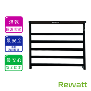 〔Rewatt綠瓦〕智能電熱毛巾架ET70(毛巾架 節能家電 衛浴用)-左右任選