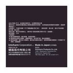 蘇菲超熟睡肌呼吸褲型衛生棉5片, , large