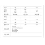 【周周生活】晴雨選品館｜東伸勇士 成人一件式連身前開機車雨衣, , large