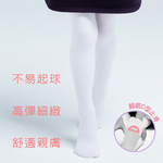 兒童韻律止滑褲襪 芭蕾舞襪 兒童褲襪【ONEDER旺達】, , large