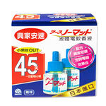 興家安速電蚊香液2入組(小黑蚊OUT), , large