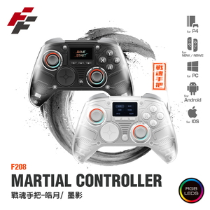 【FlashFire】Martial Controller戰魂手把 多平台適用 附2.4G無線接收器