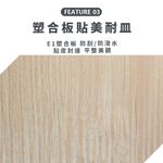 公文櫃 三抽櫃 抽屜櫃 桌下收納櫃 收納櫃 DR264, 白橡木+黑色, large