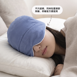 【上手家居】雙面微重力遮光睡帽(眼罩/重力眼罩/睡眠眼罩/遮光眼罩/睡覺帽), , large