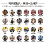 【火星計畫】火星計畫 Pisooka X 肌肉放鬆迷你筋膜槍_尊爵黑, , large