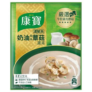 KNORR QCS CRMMR 34.6G