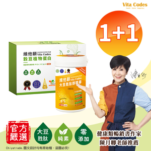 【Vita Codes】維他顧 大豆胜肽群精華罐裝450gx1罐+穀豆植物蛋白 隨身包 32g&times;14包-1盒 陳月卿推薦-2入組