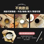 【純鈦暖心餅乾杯-冰炫彩】馬克杯 咖啡杯 加熱杯墊 環保杯 鈦杯, , large