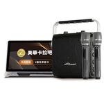 【J-POWER】SINGPAD 10吋美華三個月+6.5便攜重砲, , large