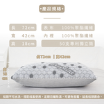 Graphene independent pillow, , large