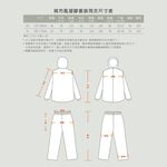 Urban Style Plastic Set Raincoat Multiple Sizes Color Optional 2XL XL Points/Blue Gray Red Waterproof Cuffs Detachable Rain Cap, , large
