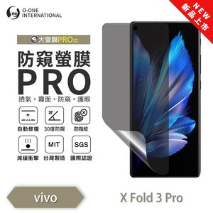 【O-ONE】vivo X Fold 3 Pro Matte Anti-Peek Screen Protector PRO for Foldable Phones' Secondary Screen | 30&deg; Anti-Spy Protection | Blue Light Filtering Eye Protection | Easy Clean Anti-Fingerprint | Minor Scratch Self-Healing