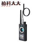 反竊聽防GPS偵測器 618-K18S, , large