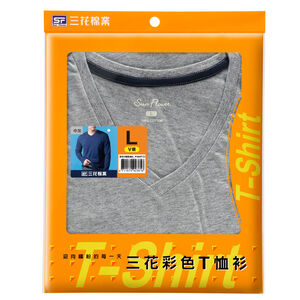 三花彩色V領長袖衫#9723-中灰L