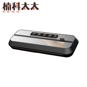 真空包裝機 618-VPM300