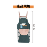 時尚圍裙 廚房圍裙 工作圍裙 烘焙圍裙 園藝圍裙 日式圍裙 防油圍裙【Ho覓好物】美觀圍裙 JP3673, , large