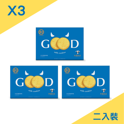 【初鹿牧場】牛奶薄脆餅乾 二入禮盒 420g x3盒
