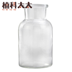 125ml 玻璃集氣瓶 618-CGB125, , large