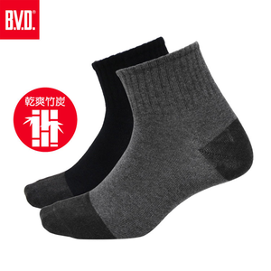 【BVD】10雙組-1/2竹炭男襪(B504襪子-乾爽男襪)-網