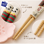 【HIYASU日安工坊】日式兒童箸-熊貓條紋, , large