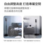 &hearts;LG專用 隔天到貨&hearts;LG S80TR 後環繞音響專用腳架 S70TR S80TR S70TR, , large