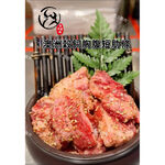 【老王賣肉】澳洲穀飼牛肋條/泡麵/氣炸/短肋條/生鮮/牛肉/牛腩/咖哩/紅燒/燒烤/冷凍/免運/好想你烤肉也帶這一包, , large