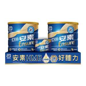亞培安素優能基升級香草2入促銷組