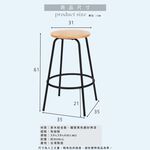 【HomeMax】愛爾蘭吧檯椅/高腳椅/酒吧椅/工業風(一組2入)★台灣製造, , large