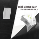 magnetic-safety-lock, , large