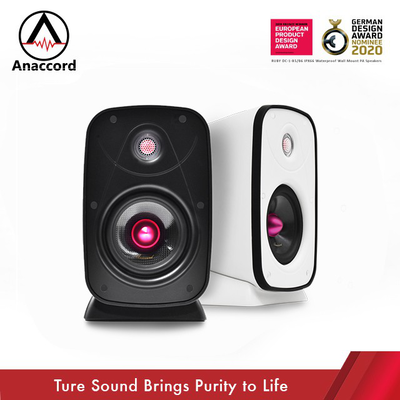 Anaccord 雅那歌音響 RUBY DC-B5| 桌上型重低音防水喇叭一組｜