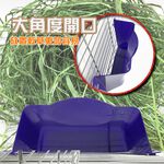 GS MALL 小型寵物餵食牧草蔬果架 LIXIT 餵食器 寵物 餵食架 牧草架 蔬果架 餵食 器具 餵食碗, , large