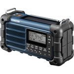 SANGEAN 山進 調幅 調頻 藍牙 太陽能 手搖充電 USB充電 防災收音機 MMR-99, , large