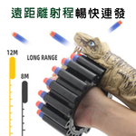 ChuLoveU, , large