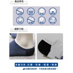 【BVD】雙效抗菌除臭低口男襪<灰>B396 男襪 襪子, , large