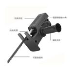 Electric drill to saber saw, , large